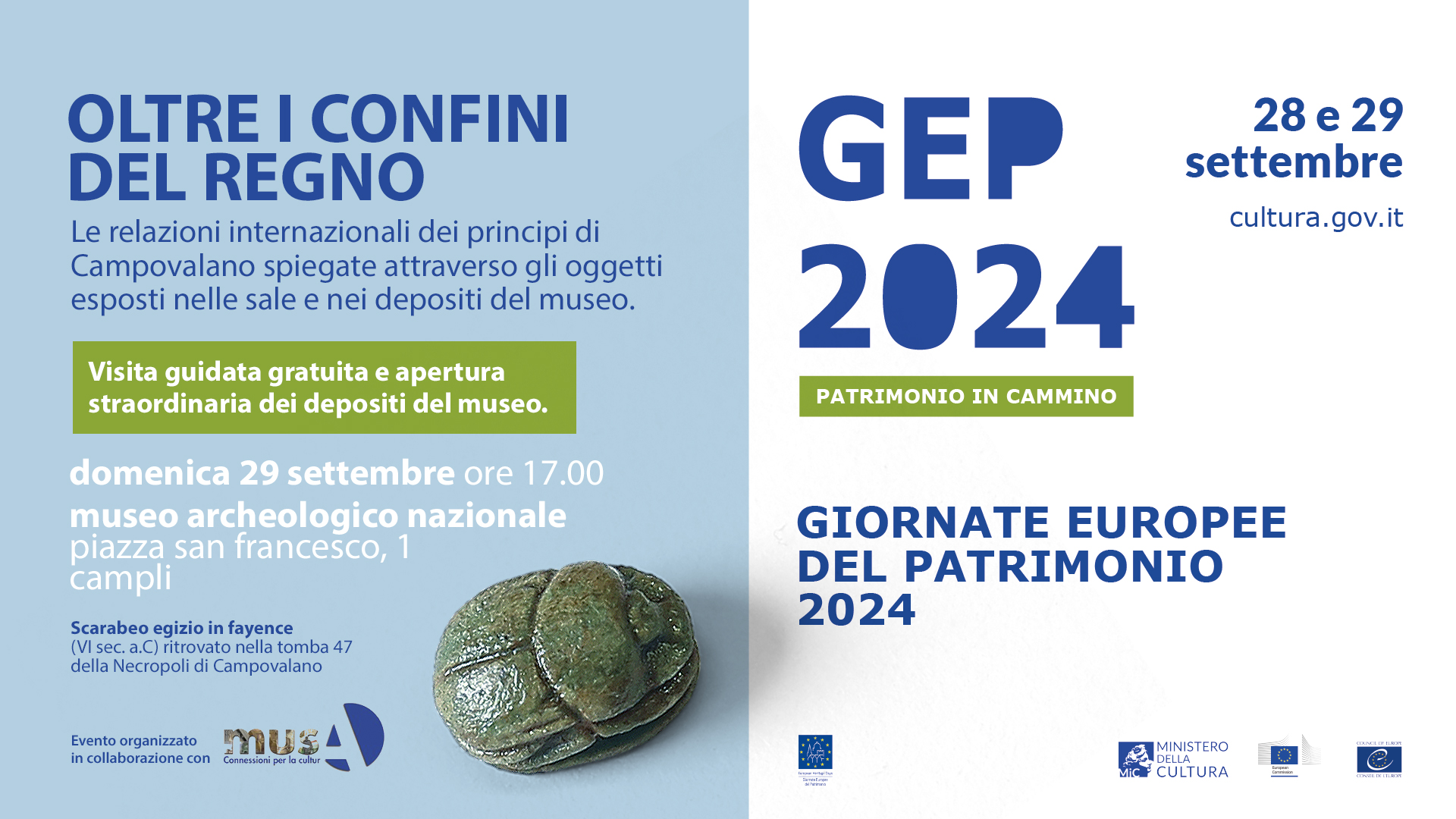 GEP 2024 - Museo di Campli - Visita guidata gratuita e apertura straordinaria dei depositi